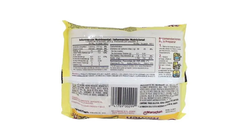 MARUCHAN RAMEN SOPA POLLO PICANTE 24/85 G