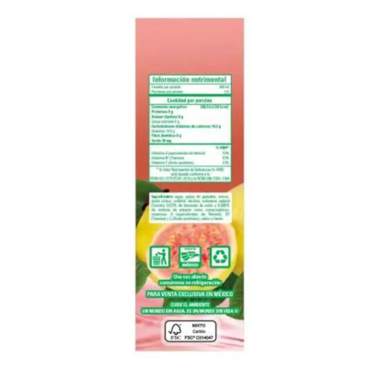 BOING JUGO GUAYABA 24/500 ML