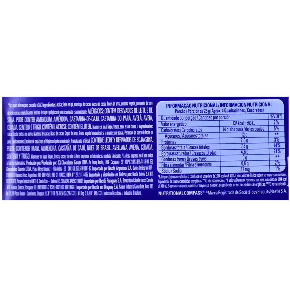 CRUNCH CHOCOLATE 12/6 40GR