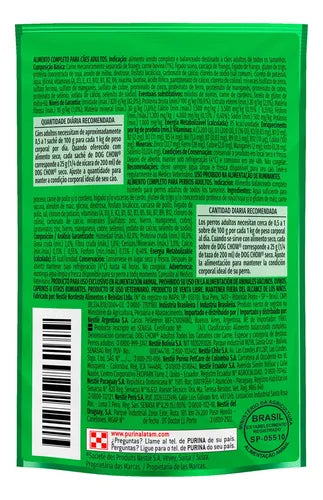 DOG CHOW SOBRE ADULTO CARNE  12/100 G