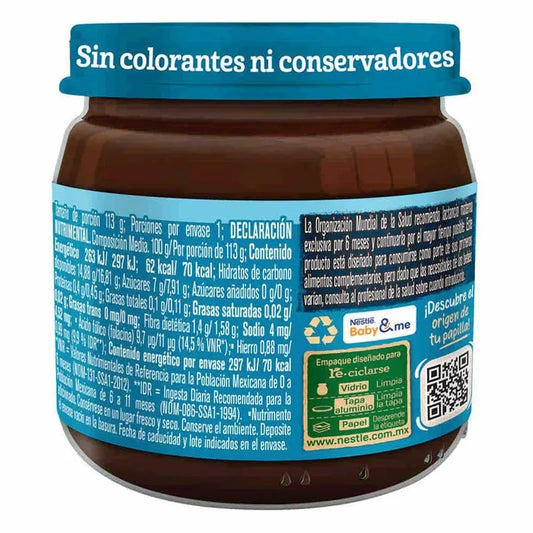 GERBER PAPILLA CIRUELA PASA 2A ET 24/100 G