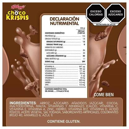 KELLOGGS CHOCO KRISPIS CEREAL 28/290 G