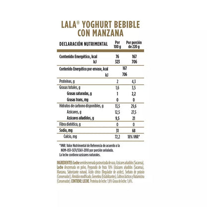 LALA YOGUR BEB MANZANA 24/220 G 3428