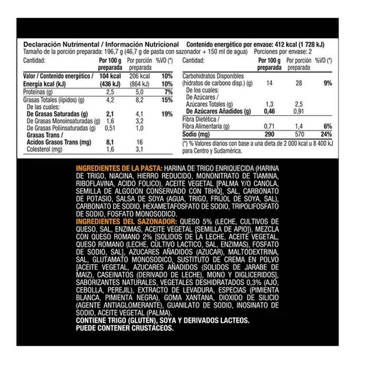 MARUCHAN OTTIMA SOPA QUESO 24/93.4 G