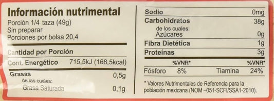 VERDE VALLE ARROZ S/E 10/1 K